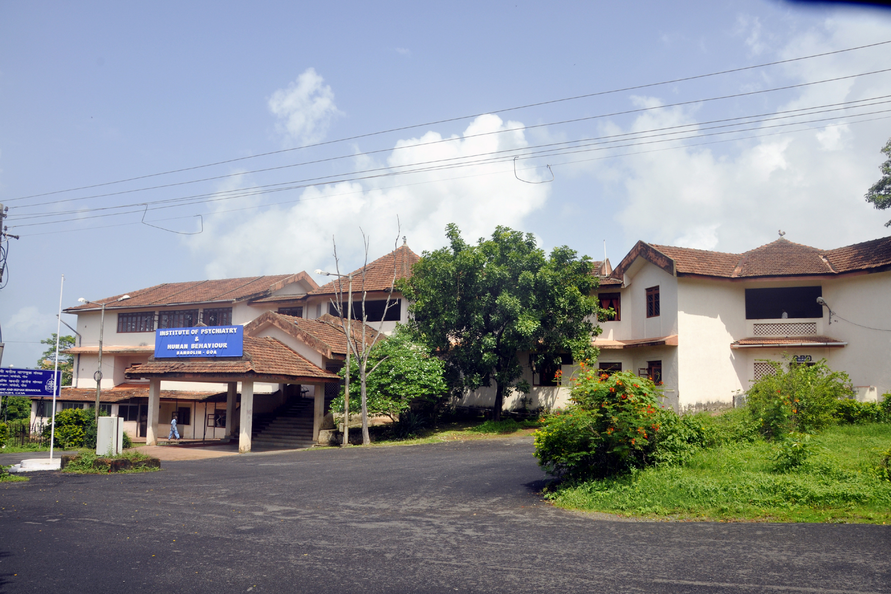 Institute of Psychiatry & Human Behaviour